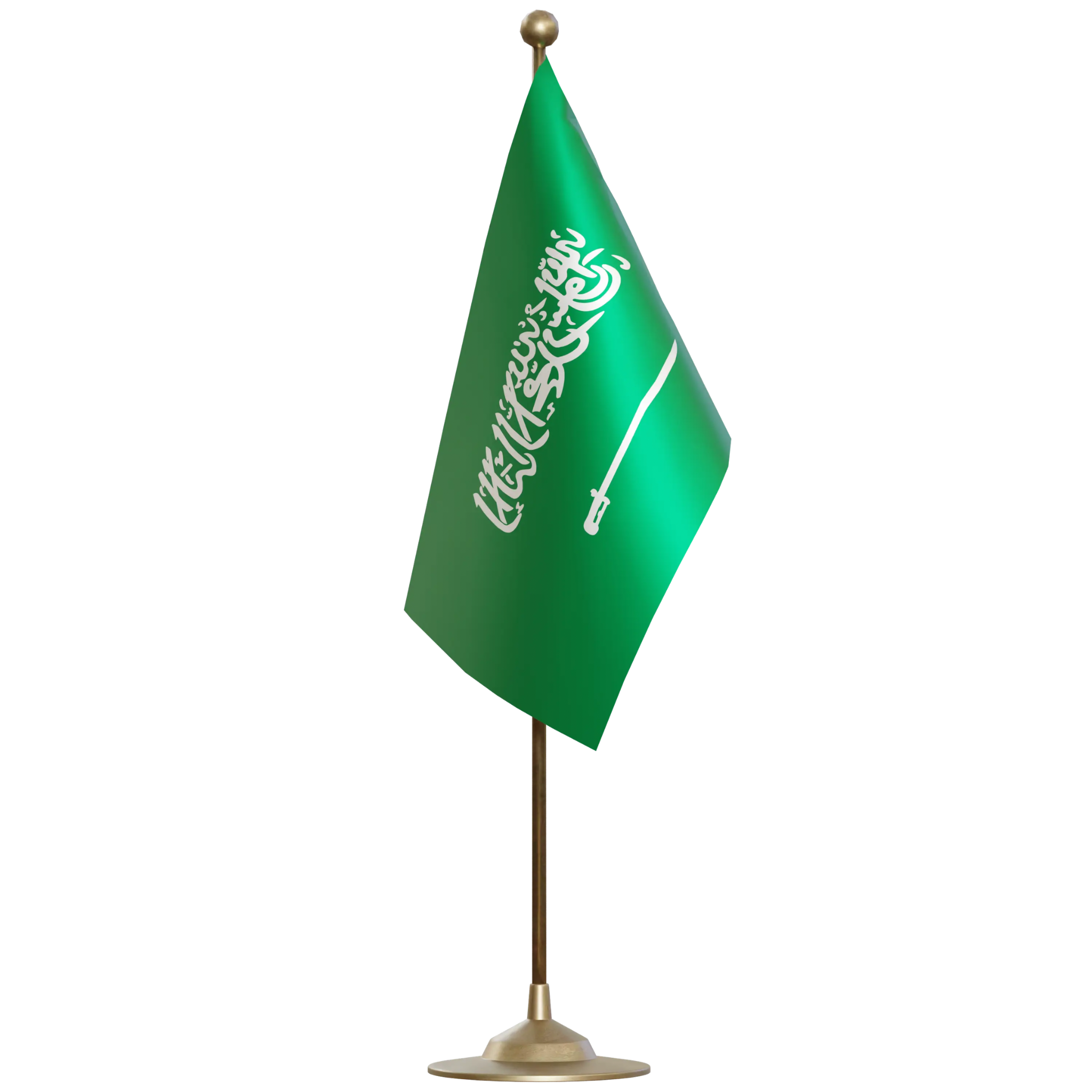 العلم السعودي