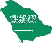 تقارير المناسبات الوطنية